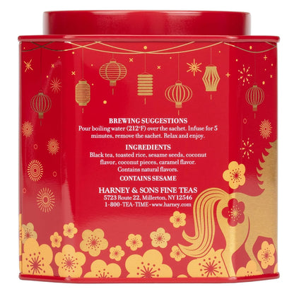 Harney & Sons Lunar New Year 2026 Tea, Year of the Horse, Lunar New Year Gift, Black tea with toasted rice, coconut, sesame and caramel flavor, 30 sachets