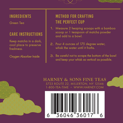Harney & Sons Supreme Matcha Powdered Green Tea, 80g Tin